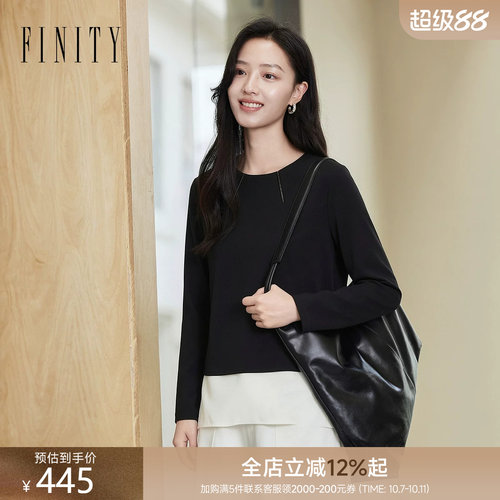 FINITY菲妮迪雪纺衫2026秋新款简约黑白撞色优雅圆领长袖上衣女装