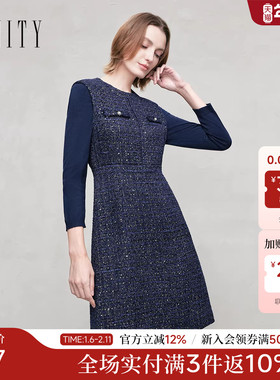 FINITY菲妮迪小香风连衣裙2025年冬季新款简约蓝色提花长袖裙子女