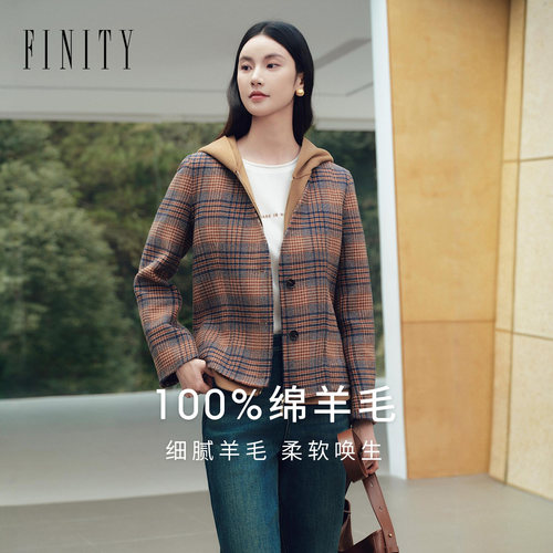 FINITY菲妮迪毛呢外套2026年冬季新款简约纯羊毛双面呢短款大衣女