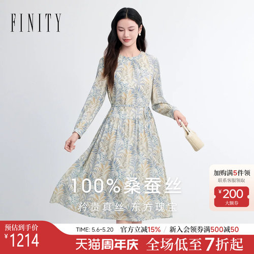 菲妮迪100%桑蚕丝花卉印花长裙