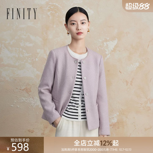 FINITY菲妮迪短外套2026秋季新款通勤长袖修身纽扣显瘦短款外套女
