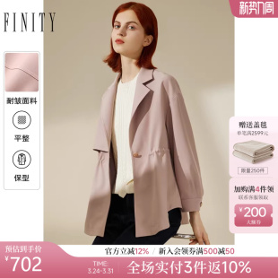 领短款 宽松通勤收腰显瘦西装 外套女 新款 FINITY休闲风衣2026年春季
