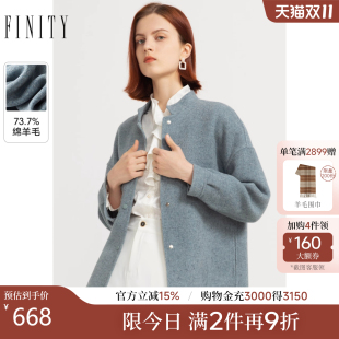 大衣女休闲气质减龄品牌短款 羊毛修身 毛呢外套 新款 菲妮迪2025冬季