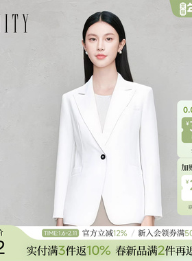 FINITY菲妮迪西装2026年春季新款简约白色职业通勤优雅修身外套女