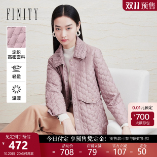 菱格设计优雅减龄通勤外套女 菲妮迪棉衣棉服25秋新款 双11预售