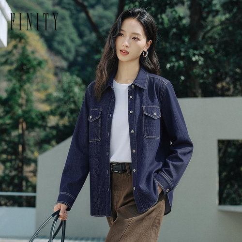 菲妮迪宝蓝牛仔衬衫女夏季垂感