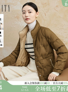 FINITY菲妮迪90白鹅绒羽绒服2025冬季新款绗缝短款轻薄保暖外套女