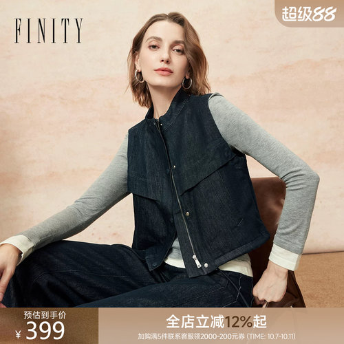 FINITY蓝色无袖牛仔马甲