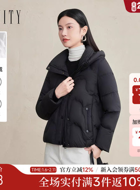 FINITY菲妮迪羽绒服25冬季新款简约连帽保暖绒感黑色短款外套女