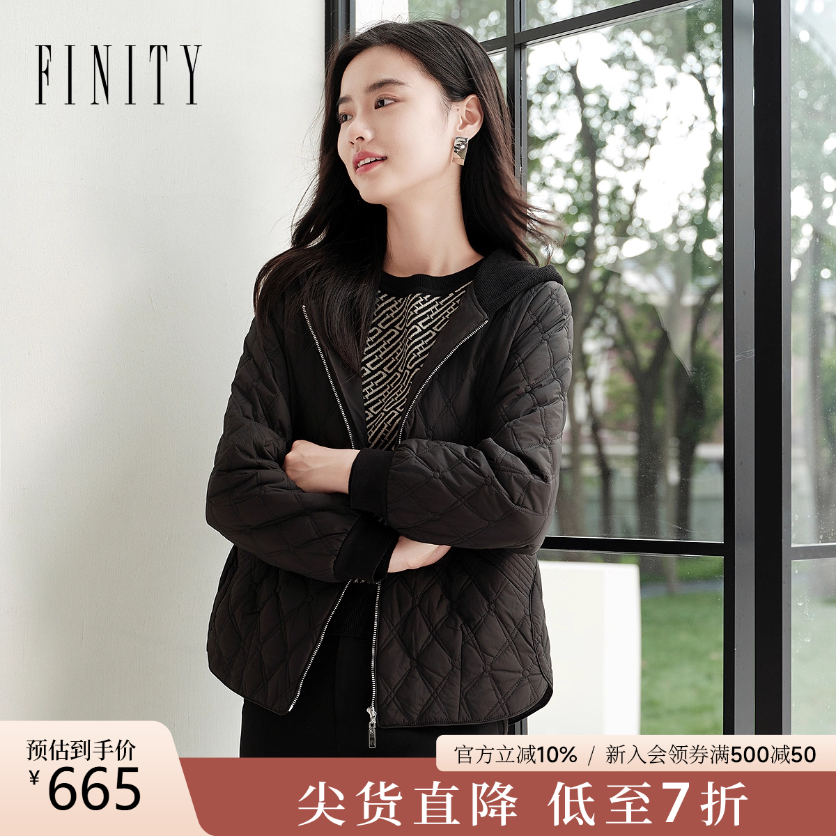 菲妮迪显瘦连帽防风棉服