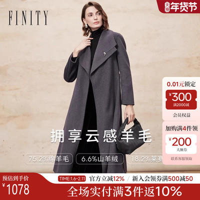 FINITY毛呢外套气质大衣