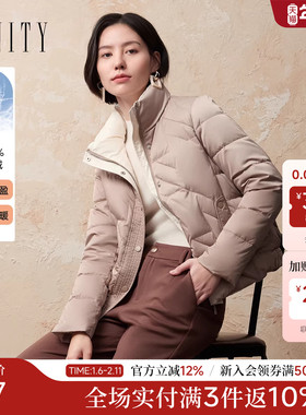 FINITY菲妮迪90白鸭绒羽绒服2025冬季新款简约立领短款保暖外套女