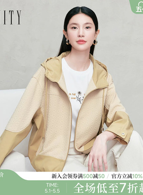 FINITY菲妮迪短外套2026春季新款简约休闲撞色短款连帽气质上衣女