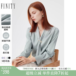 菲妮迪品牌衬衫 新款 简约设计感飘带领时尚 别致通勤上衣女 2026春季