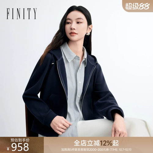 FINITY菲妮迪短外套2026秋新款藏青假两件条纹拼接设计外套上衣女