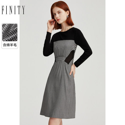 FINITY针织连衣裙2024春季气质设计感拼接休闲中长款裙子女