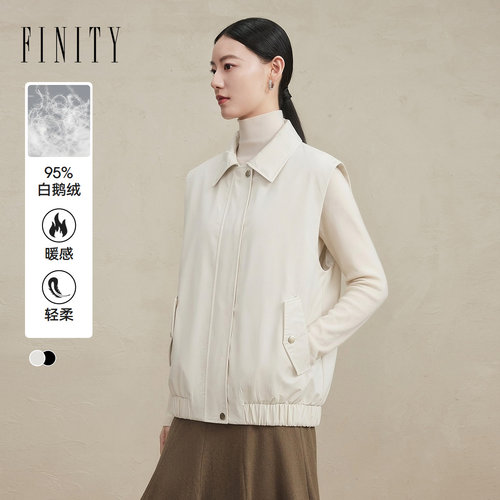 FINITY菲妮迪95%鹅绒羽绒马夹2026冬季新款质感保暖外套上衣女装