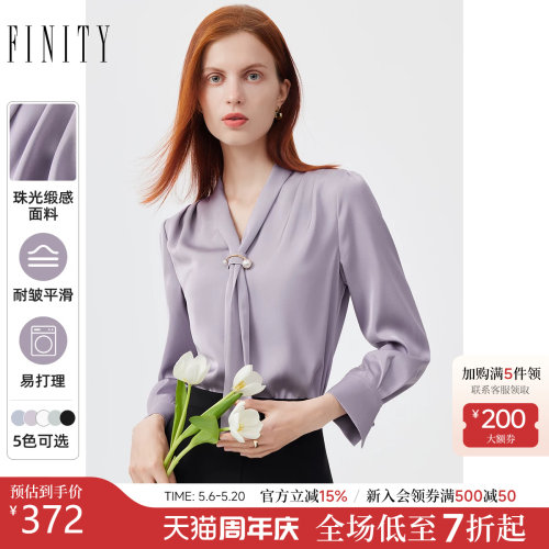 菲妮迪简约飘带领设计感通勤上衣