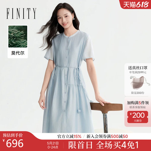 菲妮迪春季优雅A字短袖连衣裙