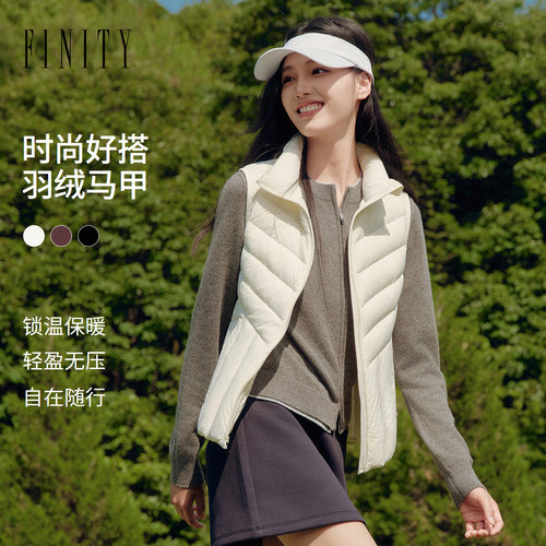 FINITY菲妮迪马夹2026冬季新款立领修身通勤显瘦遮肉短款马甲女装