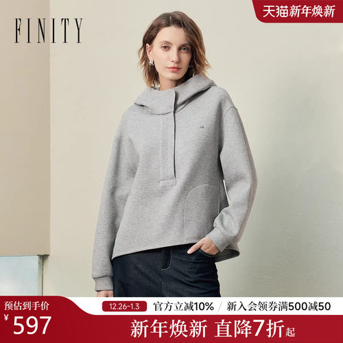 FINITY菲妮迪卫衣连帽防风立领