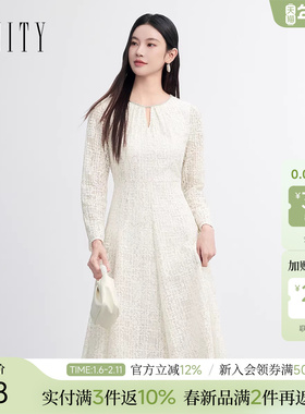 FINITY菲妮迪连衣裙2026年春季新款简约镂空设计感优雅V领长裙女
