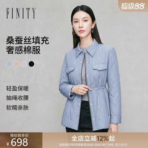 FINITY菲妮迪棉服2026秋季新款简约长袖通勤优雅知性短款外套女装