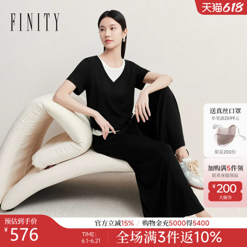 FINITY菲妮迪女士套装2026夏季新款黑色简约假两件设计感两件套女