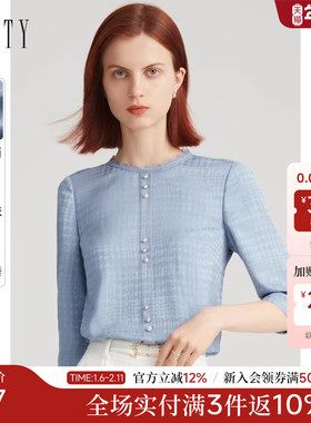 FINITY灰蓝色衬衫2025秋季新款别致蕾丝领简约高端气质时尚上衣女