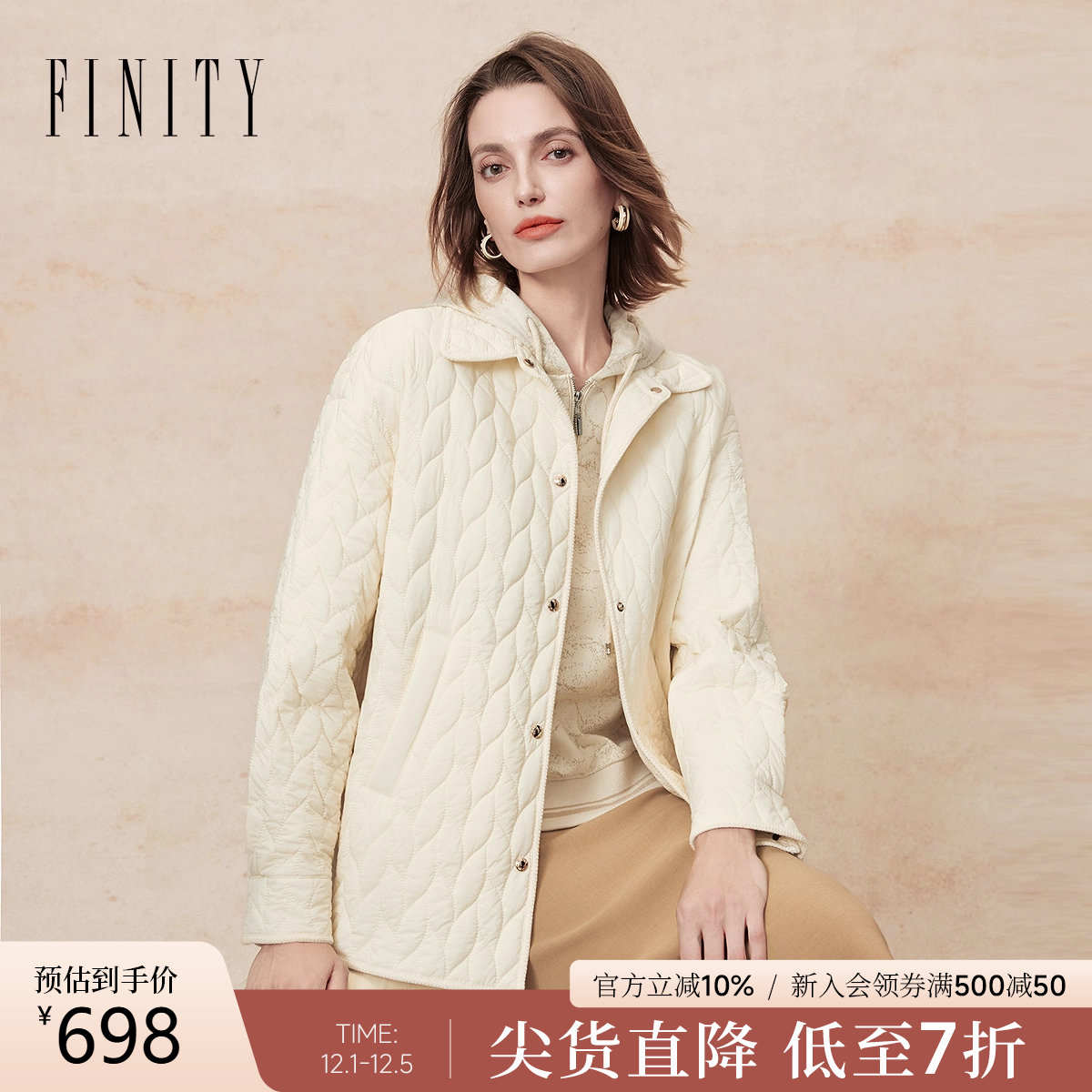 FINITY棉服棉袄气质米色百搭