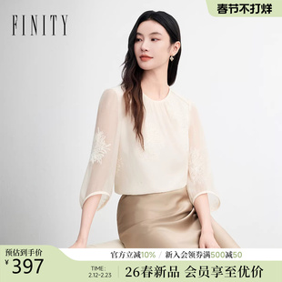 FINITY菲妮迪雪纺衫2026春季新款简约米黄色绣花优雅七分袖上衣女