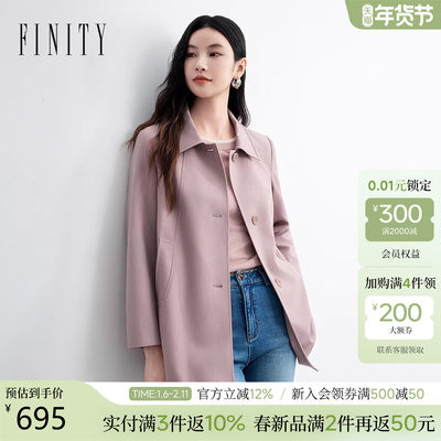 FINITY菲妮迪风衣2026春新款中长款翻领通勤防风休闲外套上衣女装