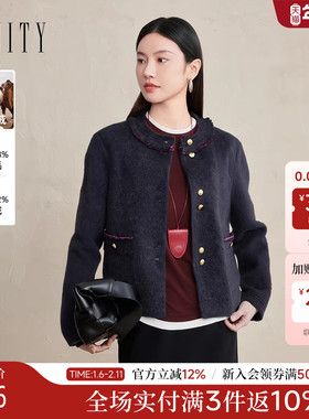 【骆驼绒】FINITY菲妮迪毛呢外套2025年冬季新款双面呢短款大衣女