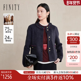 【骆驼绒】FINITY菲妮迪毛呢外套2025年冬季新款双面呢短款大衣女