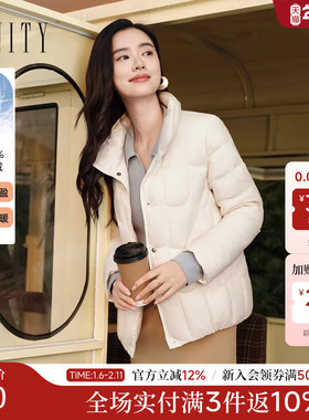 FINITY菲妮迪90白鸭绒羽绒服2025冬季新款时尚轻薄短款保暖外套女