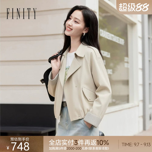 FINITY菲妮迪风衣2026秋季新款莱赛尔透气翻领短款长袖外套上装女
