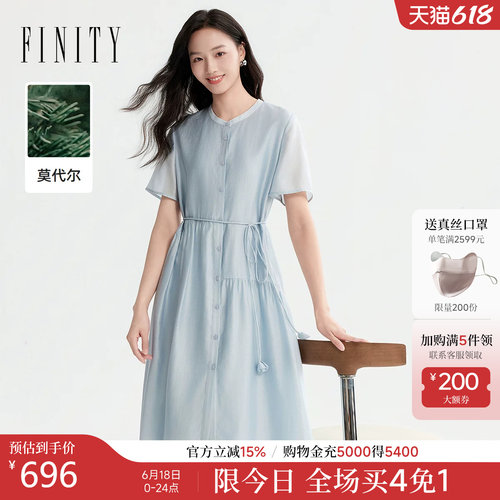 菲妮迪春季优雅A字短袖连衣裙