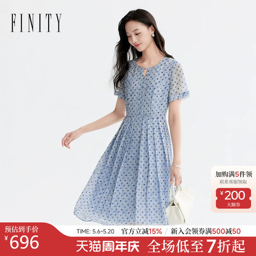 菲妮迪夏季蓝色波点条纹连衣裙