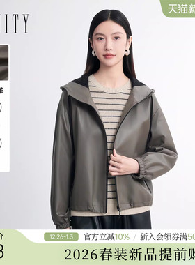 【26春新品】FINITY菲妮迪真皮皮衣灰色连帽羊皮短款修身短外套女