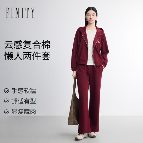 菲妮迪红色休闲风宽松时尚套装
