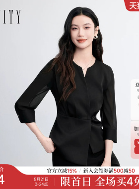 FINITY菲妮迪衬衫2026年夏季新款简约黑色五分袖百搭通勤上衣女装