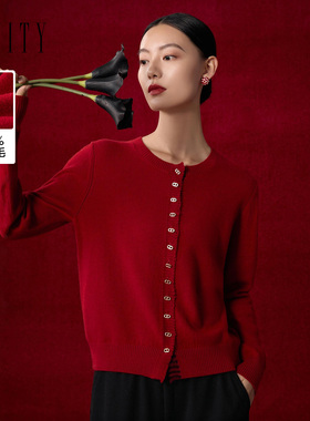 【新年战袍】菲妮迪针织衫2026春新款100%羊毛时尚红色毛衣女上衣