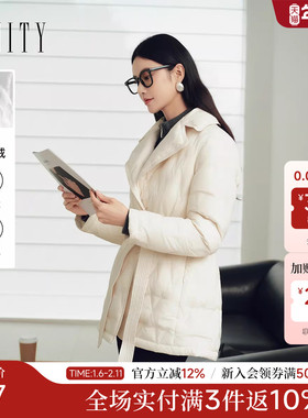 FINITY菲妮迪90白鸭绒羽绒服2025冬季新款简约翻领系带保暖外套女