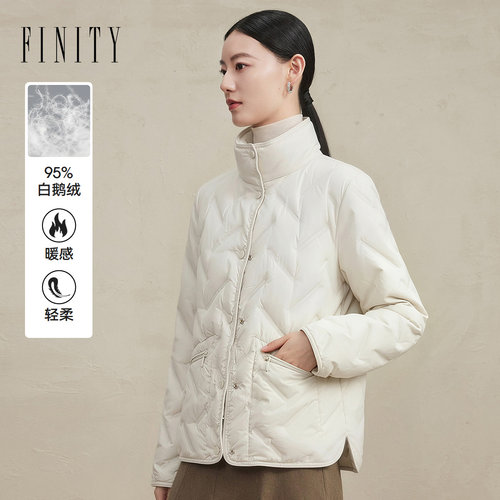 FINITY菲妮迪95%鹅绒羽绒服2026冬季新款立领质感显瘦保暖外套女