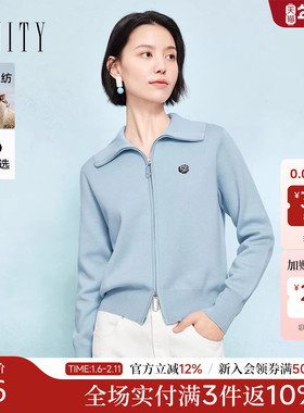 菲妮迪针织开衫2025冬季新款chic风简约蓝色百搭休闲外套女双拉链