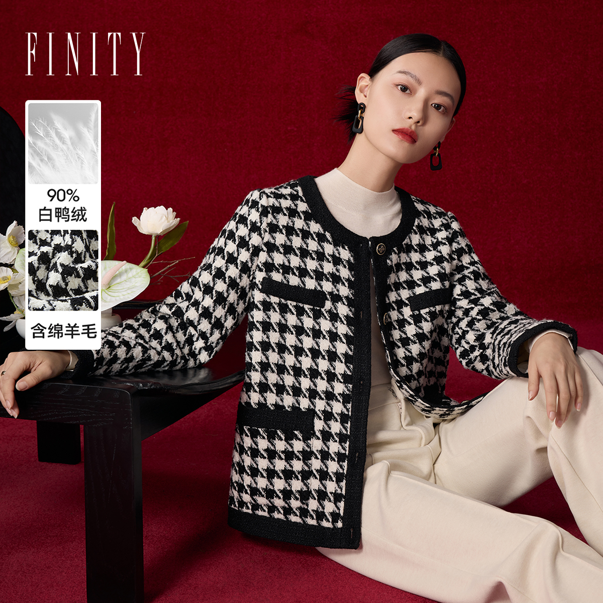 FINITY羽绒服休闲90白鹅绒外套