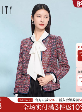 FINITY菲妮迪小香风短外套2026年春季新款简约紫色提花优雅上衣女