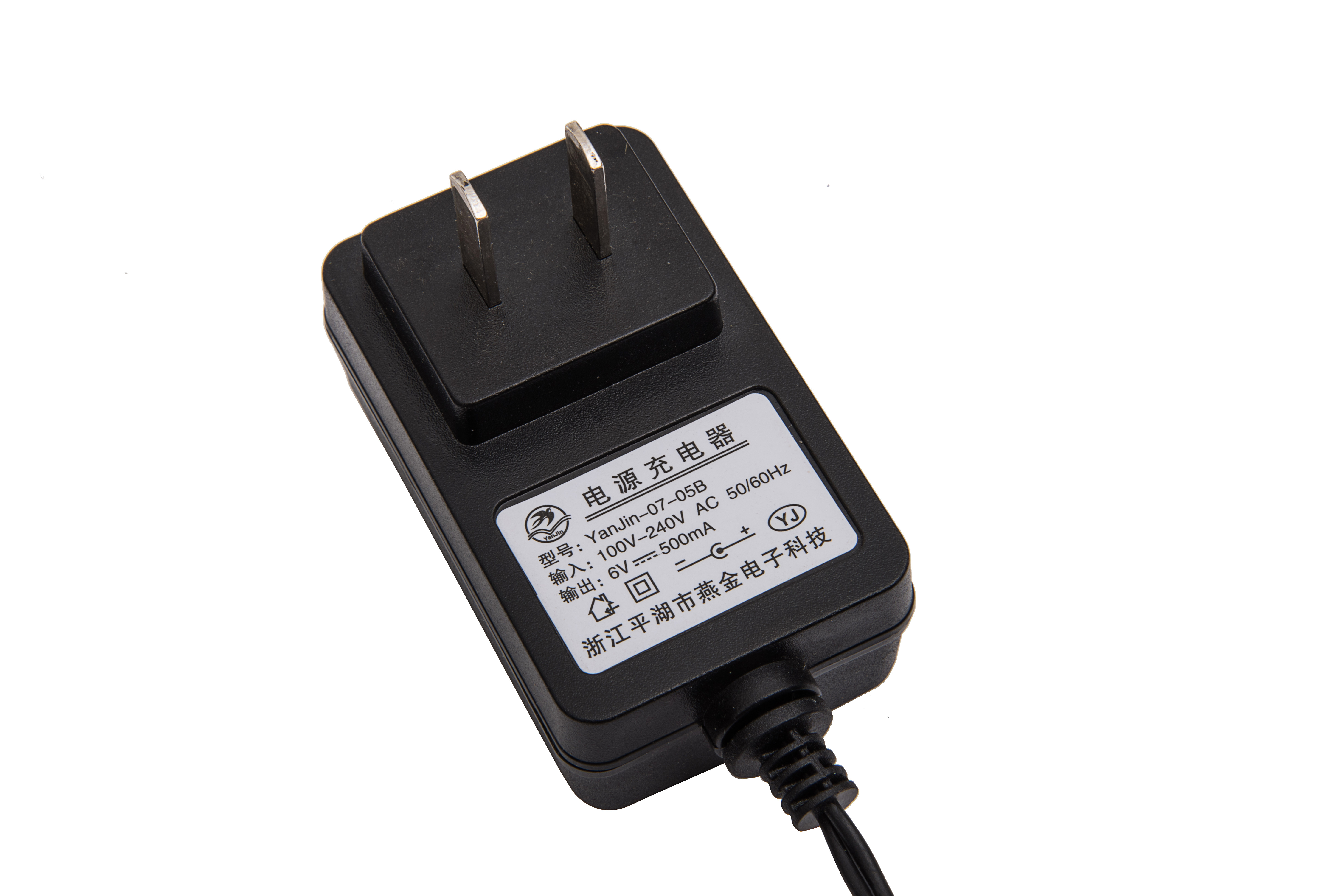 平湖市燕金电子厂 YJ-006WR-063050VH 输出6v500mA电源童车充电器