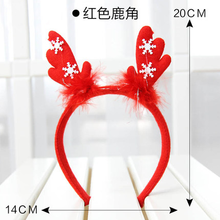 郎森圣诞老人头箍可爱雪人头箍圣诞礼物圣诞装饰品圣诞树布艺卡通