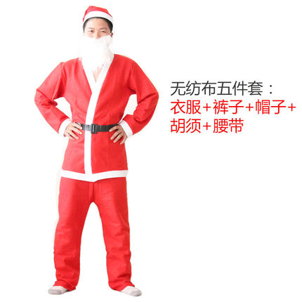 郎森圣诞男服成人圣诞服饰圣诞老人服装圣诞金丝绒男服圣诞节装饰